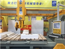 CNC-600 5 Axis CNC Manufacture Cutting Machine