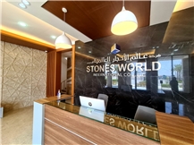 Stones World International CO.LLC