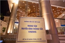 Television Media Center VNews 2019
