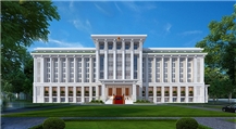 Vietnam Government Office Building 2016