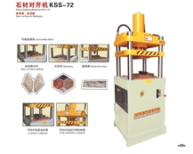 KSS-72 Stone Splitting / Stamping Machine