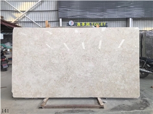 Auman Beige Marble Ouman Cappuccino in China stone market 