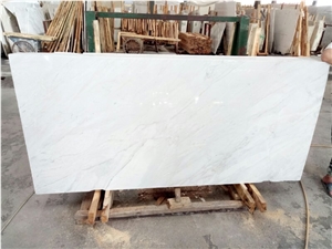 Marmol Blanco Sivec,Branco Sivec White Marble Factory 