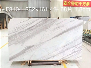 Volakas price, volakas white marble manufaturer