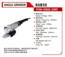 Angle Grinder Electric Grinder Power Tool 80231