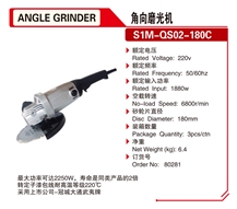 Angle Grinder Electric Grinder Power Tool 80281