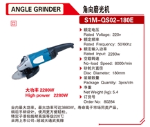 Angle Grinder Electric Grinder Power Tool 80284