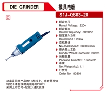 Mini Electric Die Grinder Drill Grinding Machine 80301