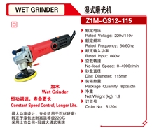 Wet Grinder Drill Grinding Machine Polishing Tool 81204