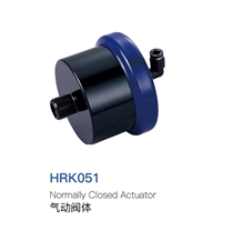 Normally Closed Actuator Assembly