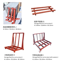 Storage Rack for cut-to sizes Stand Flatwise  Model JGHI