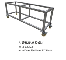Working Table Countertops Tools Trolley Model P