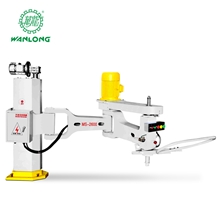 Wanlong Stone Machinery MS-2600/3000 Manual Polishing Machine For Granite-  Radial Arm Polishing Machine