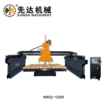 WKQ-1200 Middle Block Cutting Machine- Giant Disc Bridge Saw Machine