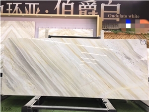 Malaysia Qamar Pearl White Marble Slab In China Stone Market