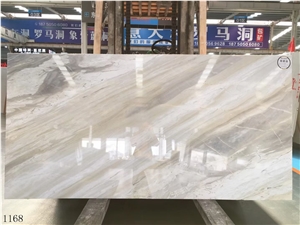 Malaysia White Qamar Pearl Marbleslab In China Stone Market