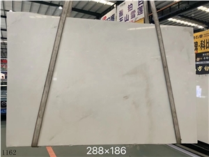 Oriental White East Snow Marble Slab In China Stone Market