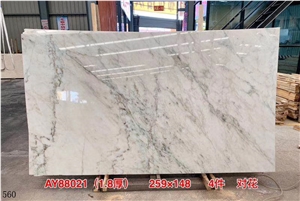 White Cloud Jade Marble Slab Wall Tile In China Stone Market
