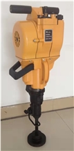YN27A Hand-Held Internal-Combustion Rock Drill Machine YN27A Hand-Held Internal-Combustion Rock Drill Machine