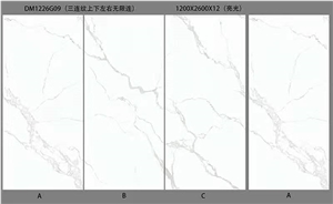 Calacatta White Sintered Stone Panel