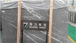 Gless Gray Marble Slab Wall Tile In China Stone Market