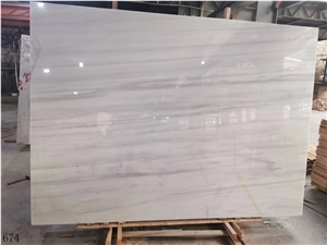 Greece Venus Marble White Slab Tile In China Stone Market