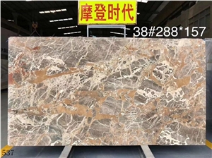 Modern Age Marble Beige Slab Wall Tile In China Stone Market