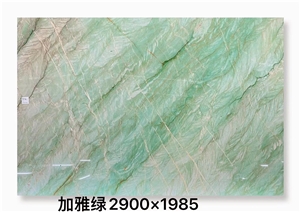 Natural Brazil Gaya Green Polished Quartzite Slabs  