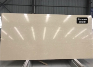 China Beige Artificial Stone Tile