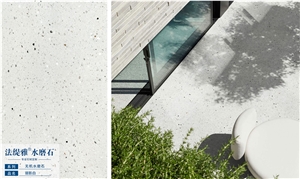 New Designs Terrazzo Cheap Price For Quality Floor Tiles 