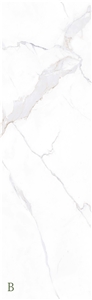 Verona White Sintered Stone Slab