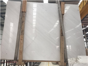 Sivec Marble