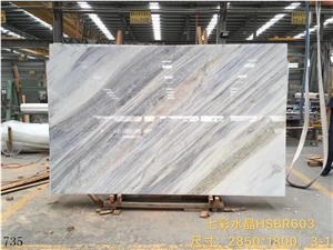 Italy Rainbow Crystal Blue Slab Tile In China Stone Market