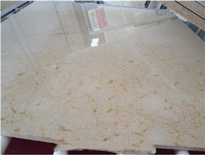 Desert Shara Marble Slabs, Beige Marble Turkey  Slabs