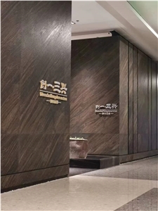 High Quality Leathered Quicksand Brown Granite Floor&Wall