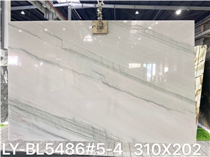High Quality Polished White Pegasus Quartzite Slabs