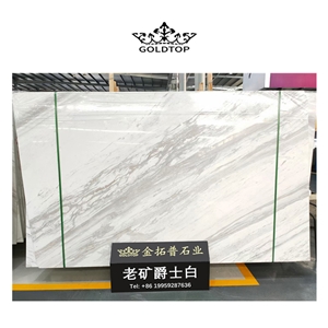 Greece Quarry Export Natural Stone Jazz White Marble Tiles