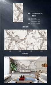 Large Size Ultra Thin Sintered Stone Panels For Wholesale