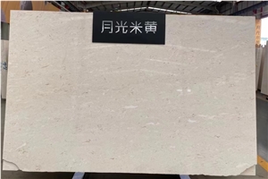 Moonlight Beige Marble Slabs