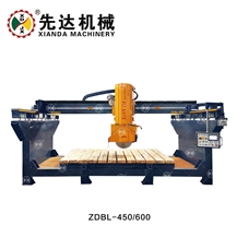 ZDBL-450/600 Integrated Bridge Cutting Machine