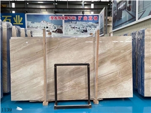 Emperor Naomi  Marble Yellow Beige In China Stone Market