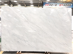 Eastern White  China Calacatta Marble Tile