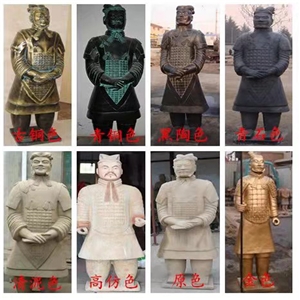 Factory Direct Sale Terracotta Soldiers Stone Statue