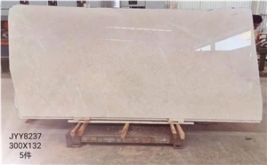 Oman Beige Marble