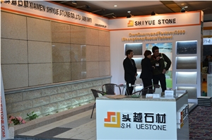 Chinese Rustic Yellow Granite Tile