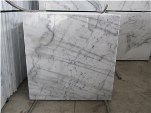 The Guangxi White Marble Stone