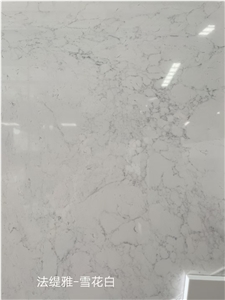 White With Grey Veins Artificial Marble Bathroom Countertop