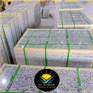 New Halayeb Granite Tiles & Slabs