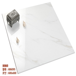 Super White Ceramic Tile Wall Tile Flooring