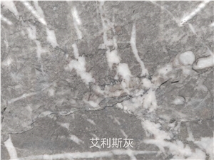 Ellis Grey White Marble